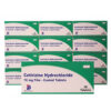 Hayfever & Allergy Cetirizine Tablets - 360 tablets (12 packs)