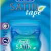 Oral B Satin Tape Floss Mint(25M)