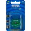 Oral B Satin Floss Mint 25m Pack