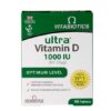 Vitabiotics Ultra Vitamin D3 1000 IU - 96 Tablets