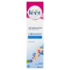 Veet 5 Minute Cream For Sensitive skin 200ml