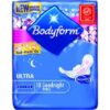 Bodyform Sanitary Towels Pack of 10