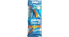 Gillette Blue II Disposable Sensitive Razors Pack of 3 Nos