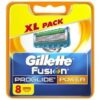Gillette Fusion ProGlide Power Blades Pack of 8 Nos.