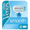 Gillette Venus Smooth Razor Blades Pack of 4