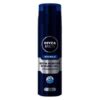Nivea Shaving Gel Extra Moisturising 200ml Pack
