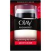 Olay Regenerist Regenerating Day Cream 50ml Pack