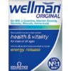 Wellman Original Tablets Pack of 30 Nos.