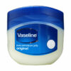 Vaseline No1 Petrolium Jelly 50gm