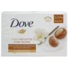 DOVE BAR SHEA BUTTER (2X100G)